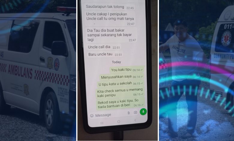 Penipuan Dalam Permohonan Bantuan