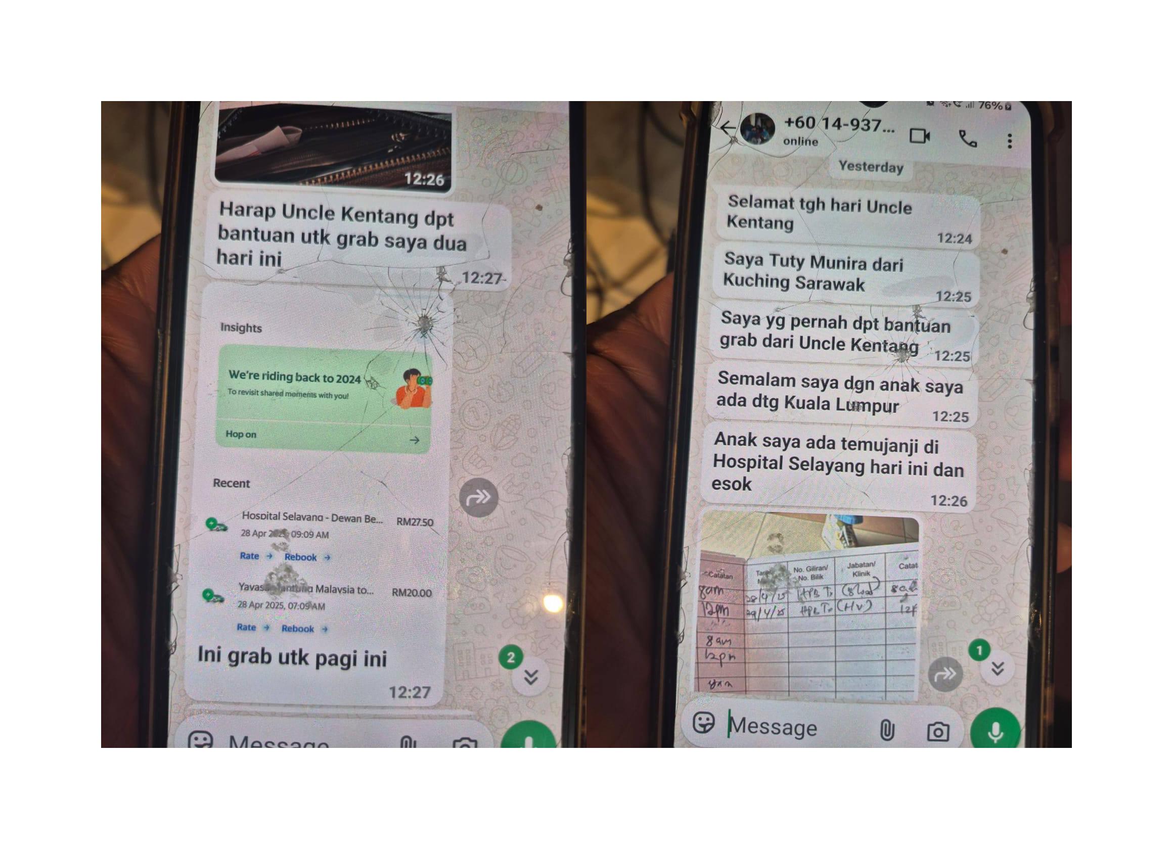 Ada Yang Nak Bantu? Ada Yang Nak Bantu?