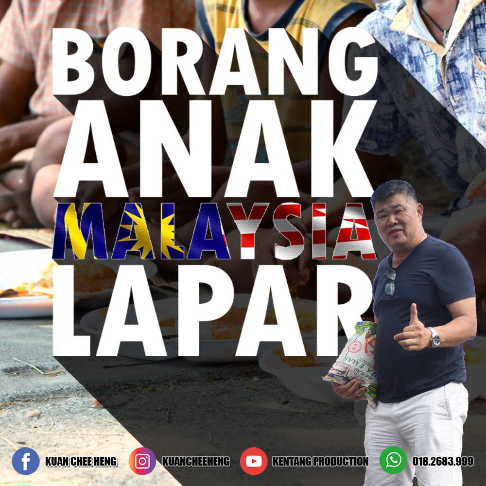 Muat Turun Borang Anak Malaysia Lapar – Uncle Kentang